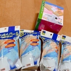 【ネット決済】(新品)防水テープ ガーゼ セット