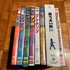 DVD色々