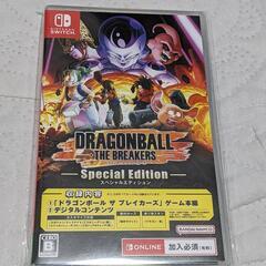 中古✨任天堂Switchソフト〜ドラゴンボール