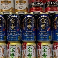 サントリー 金麦 60本　1本100円 ビール 発泡酒