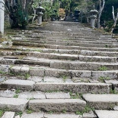 4／20（土）愛宕山（愛宕神社）登りまーす