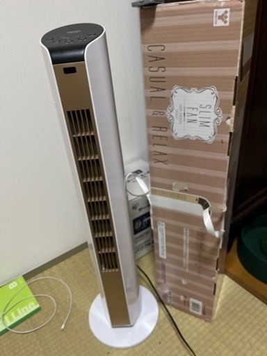 山善スリムタワーファン扇風機