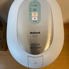新品◾️Panasonic生ゴミ処理機MS−48★ナショナル省エネリサイクラー◾️生ごみ処理機