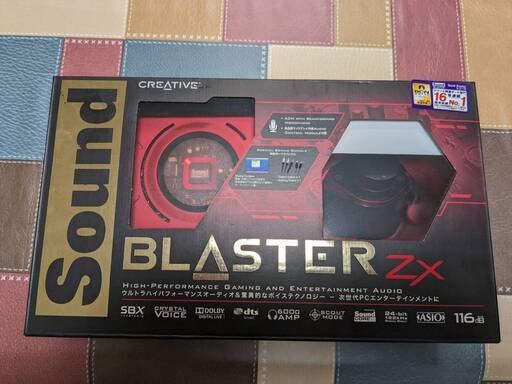 Anページ creative Sound Blaster ZX