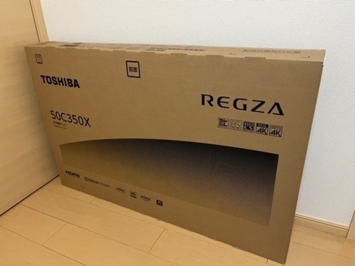 【新品未開封品】REGZA 50型4Kテレビ　50C350X