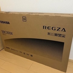 【新品未開封品】REGZA 50型4Kテレビ　50C350X