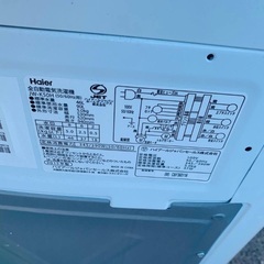 ⭐️送料無料⭐️引っ越し・一人暮らし⭐️家電セット・冷蔵庫洗濯機191