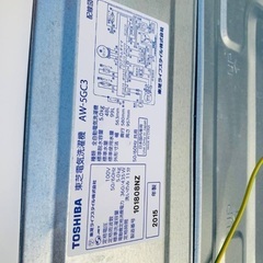 ⭐️送料無料⭐️引っ越し・一人暮らし⭐️家電セット・冷蔵庫洗濯機192