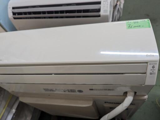 ♥取付込2018年式5,6k16-18畳200v空清 分解洗浄済Panasonic