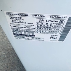 ⭐️2019年製⭐️ 限界価格挑戦！！新生活家電♬♬洗濯機/冷蔵庫