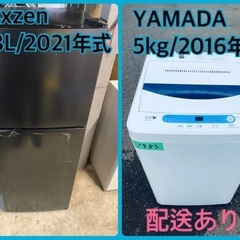 新ダイワ EWG150M エンジンウェルダー【リライズ野田愛宕店】【店頭