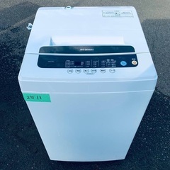 ⭐️2018年製⭐️ 限界価格挑戦！！新生活家電♬♬洗濯機/冷蔵庫♬1910