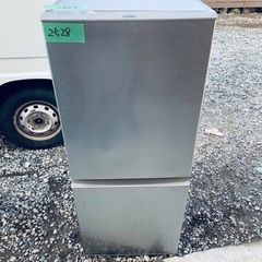 ⭐️2018年製⭐️ 限界価格挑戦！！新生活家電♬♬洗濯機/冷蔵庫♬1910