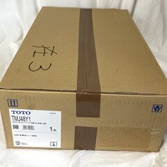 ☆TOTO TMJ48Y1 台付サーモ13 定量止水式台付サーモスタット水栓 コンフォートウエーブ1モード◆浴室シャワー水栓