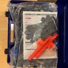 タイヤチェーン　京華産業　サイバーネットツインロック2 未使用　CT16