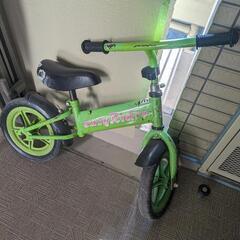 無料　幼児用自転車