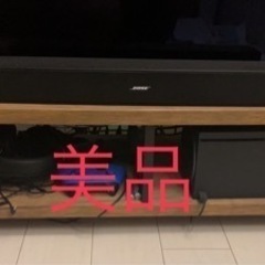 【美品】山善のテレビ台