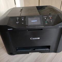 CANON　MAXIFY　MB5130