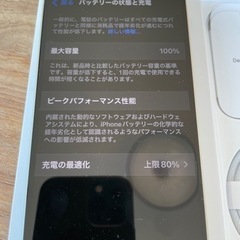 ② iPhone 15 128GB イエロー 新品magsafe対応ケース&ガラスフィルム