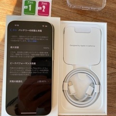 ② iPhone 15 128GB イエロー 新品magsafe対応ケース&ガラスフィルム