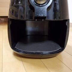 【全国即日発送可能・値引き可能】ノンフライヤー/HD9220_黒