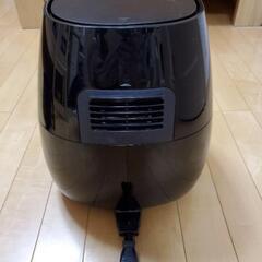 【全国即日発送可能・値引き可能】ノンフライヤー/HD9220_黒