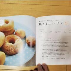 【全国即日発送可能・値引き可能】ノンフライヤー/HD9220_黒