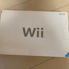 Wii