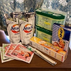 ★ワンコイン　５００円★洗濯洗剤アタック　トイレットペーパー　ラ...