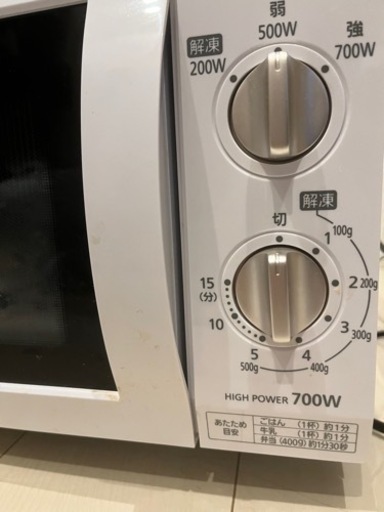 ☆ジモティ割あり☆ Panasonic 電子レンジ 18年製 動作確認 