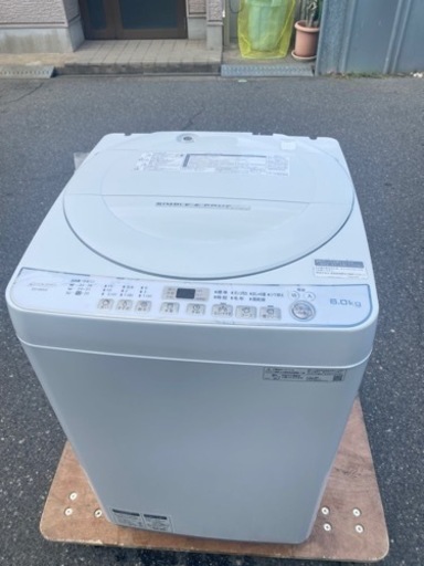2021年製Hisense洗濯機5.5kg