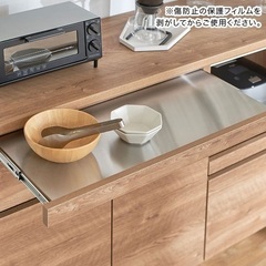 LOWYA 食器棚　レンジ台