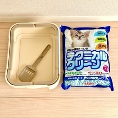 猫用小型トイレ＋猫砂