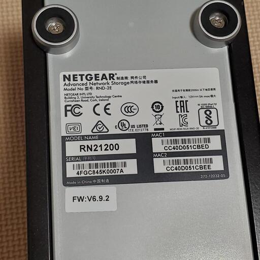 データサーバー LAN接続 Netgear ReadyNAS 212  2TBのHDD 2台付き