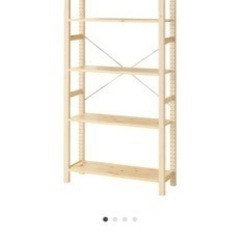 IKEA イーヴァル無垢材の棚2セット
