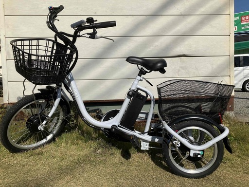 電動アシスト三輪自転車