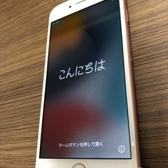 お話し中　美品　バッテリー100% iPhone6s
