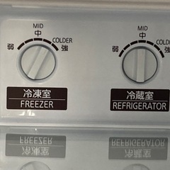 愛品館江戸川店】MITSUBISHI 168リットル2ドア冷凍冷蔵庫（2019年製）お