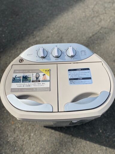 大阪☆「T279」二槽型小型洗濯機 ウォッシュマン\tジービージャパン\t 