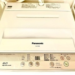 パナソニック全自動電気洗濯機(簡易乾燥機能付き) NA-F60B9