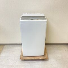【ねらい目😮】冷蔵庫Hisense 150L 2018年製 HR-D15CB 洗濯機AQUA 4.5kg 2018年製 AQW-S45E(W) EV73422 EY70775