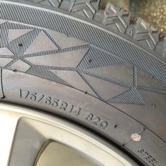 175/65R14 タイヤTOYOGIZ 22年　バリ溝！と言うかほぼ新品