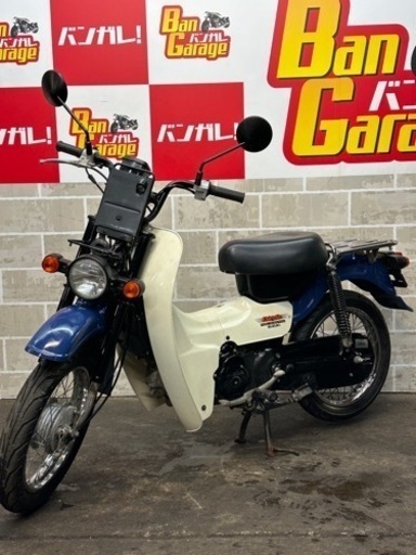 スズキ　SUZUKI 　バーディ50  Birdie　14967km　BA43A    エンジンオイル・バッテリー新品交換　無料配送エリア有り　ナンバー登録代行受付中　バンガレージ京都
