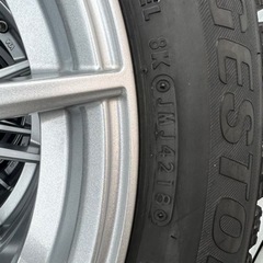 （引取り決定）バリ溝スタッドレスアルミ4本セット