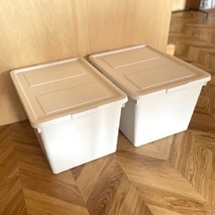IKEA 収納ボックス　衣類収納　2個セット