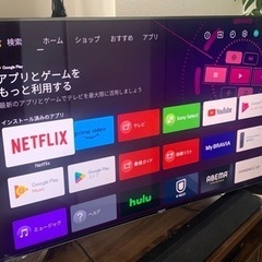 SONY BRAVIA 4K対応液晶テレビ KJ-49X9000F