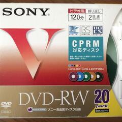 SONY📀DVD-RW for videoおまけ付き