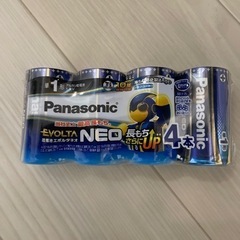 【激安400円！】(未使用)単1電池　4個入り　