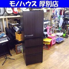 ダークウッドブラウンの中古が安い！激安で譲ります・無料であげます｜ジモティー