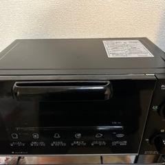 【2017年製】YAMADA オーブントースター　YSK-T90...